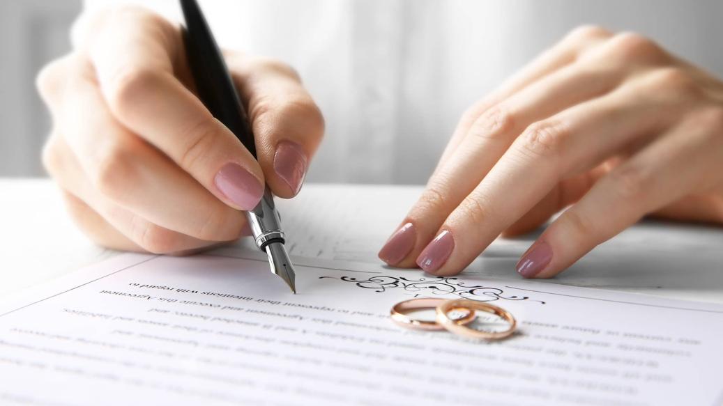Is a Prenuptial Agreement Right for Me?